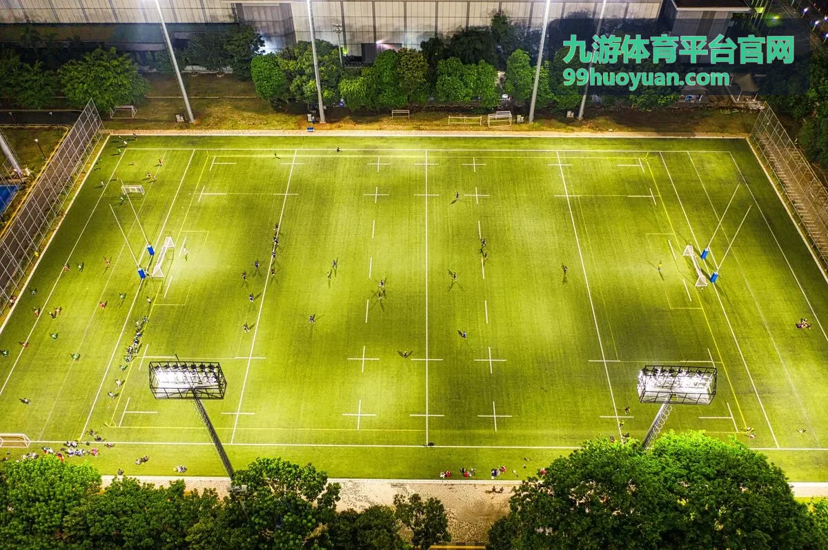 九游体育平台官网篮球赛事项目入口