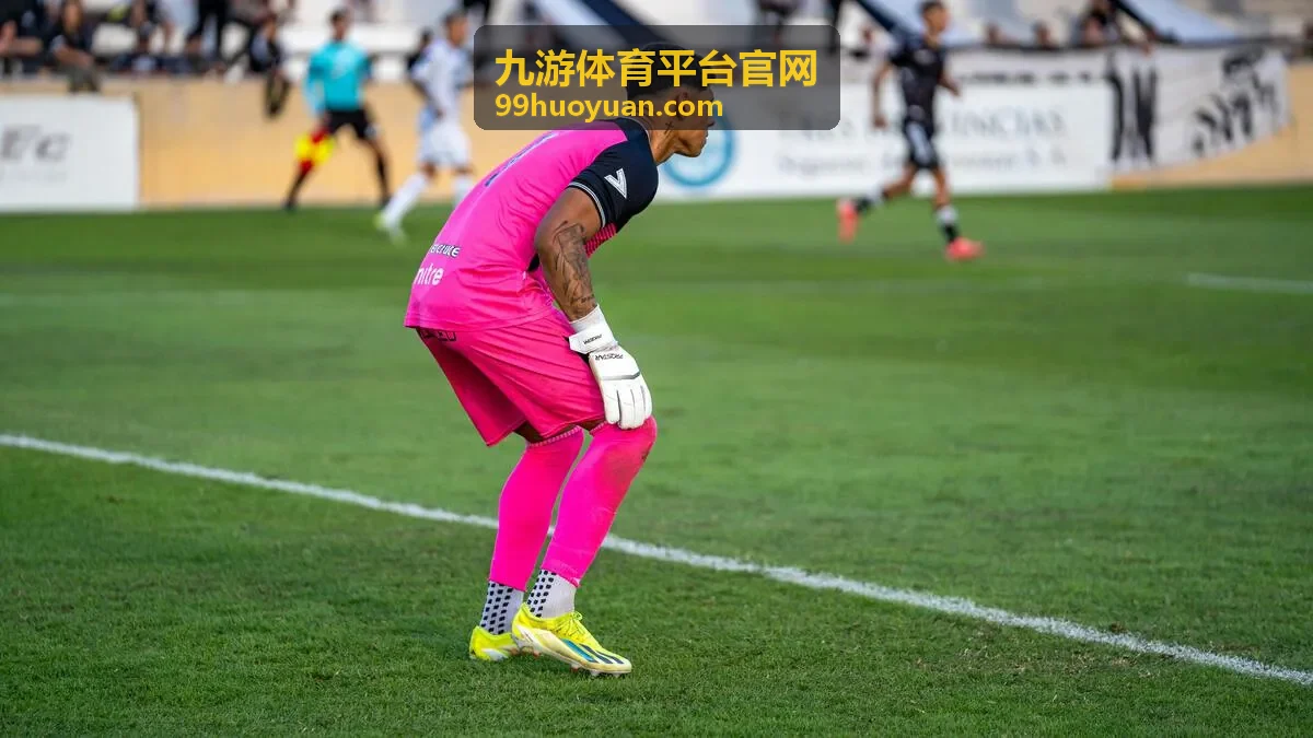 九游体育平台官网综合赛事项目入口